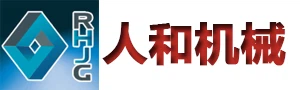 Shandong  Renhe  Stroji  Proizvodnja  Co.,  doo